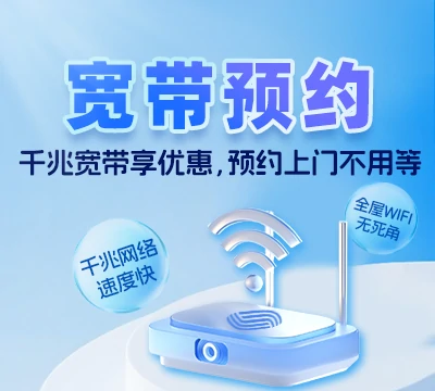 荔湾区站前街道