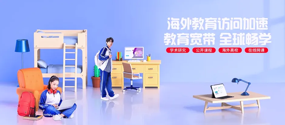 荔湾区荔湾区彩虹街道 移动宽带